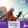 تركيب طبق بي ان سبورت الكويت 60608183